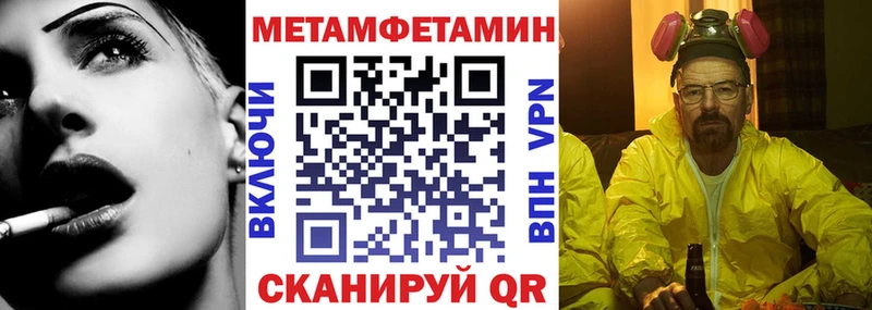 кракен онион  Ясный  Amphetamine 97% 