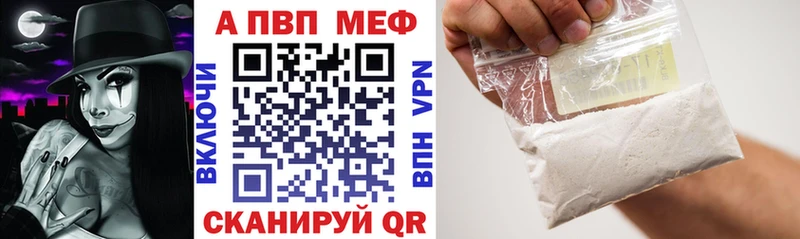 Alpha-PVP СК КРИС  Ясный 