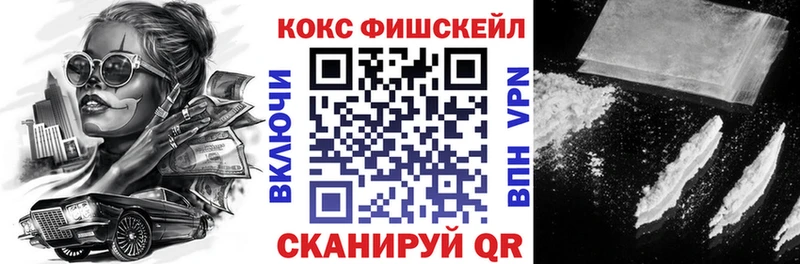 КОКАИН Перу  хочу   Ясный 