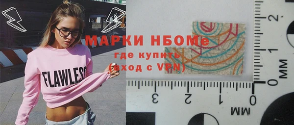 2c-b Алексеевка