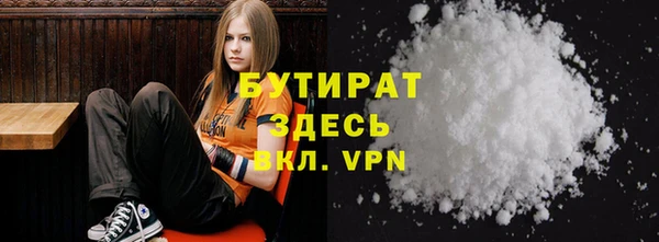 героин Алзамай