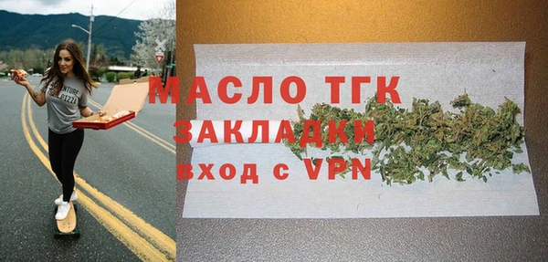 2c-b Алексеевка