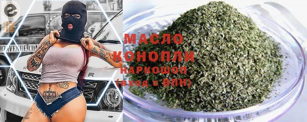 хмурый Абинск
