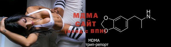 героин Алзамай