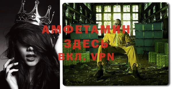 2c-b Алексеевка