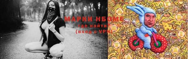 2c-b Алексеевка