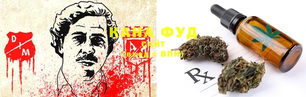 мефедрон мука Алексин