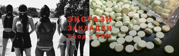 меф VHQ Абдулино
