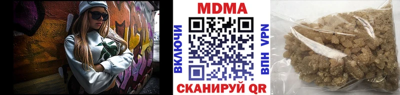 где можно купить   Ясный  MDMA кристаллы 